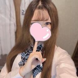 るかとあ～そぼ！