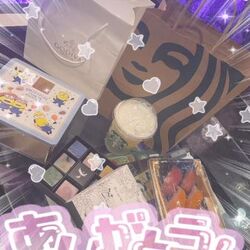 ありがとうございました