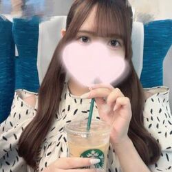 れなです