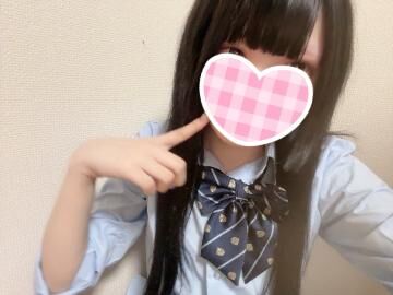 きょうもあちち