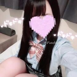 いますよおお