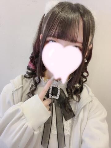 気付いたら