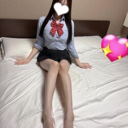 います～