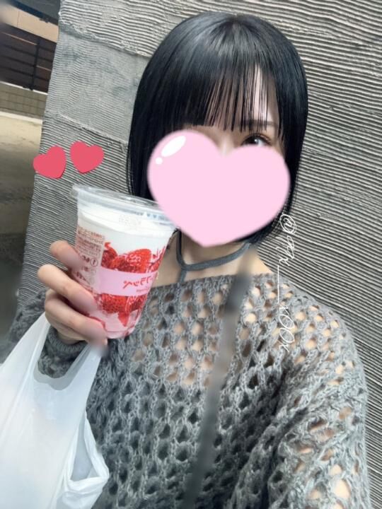 いつもありがとう