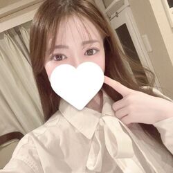 忘れないでね