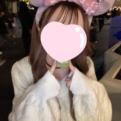 みれいです!