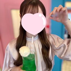 みれいです?