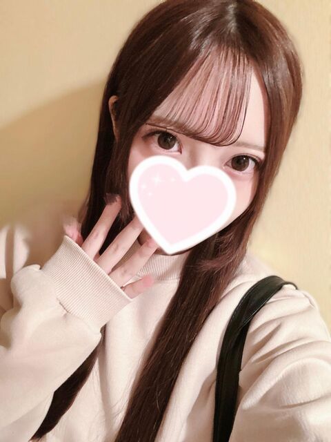 きょう22時までいます！