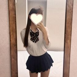 みじかい!