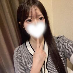 楽しみ！