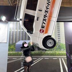 超絶幸せ空間に行ってきたの???