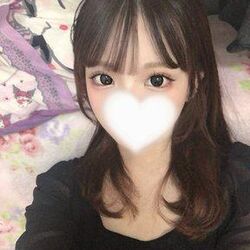 おはよう