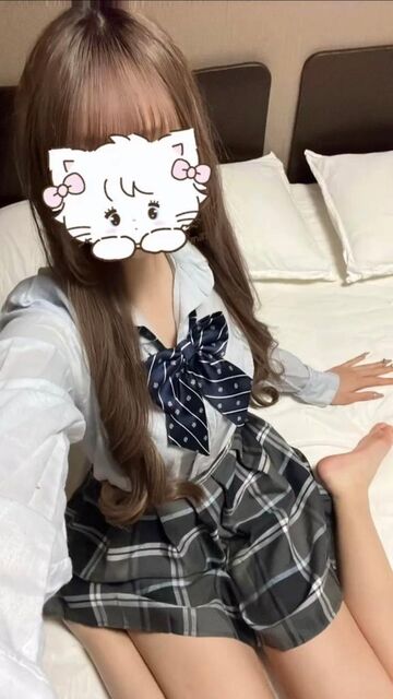 おはようございます