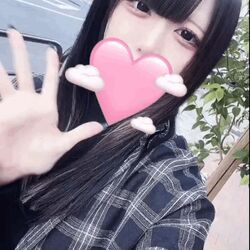 こんにちは