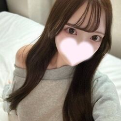 おはよ
