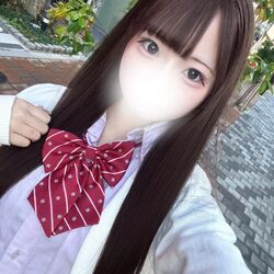 います!