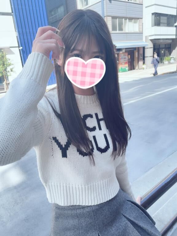 まってます♪