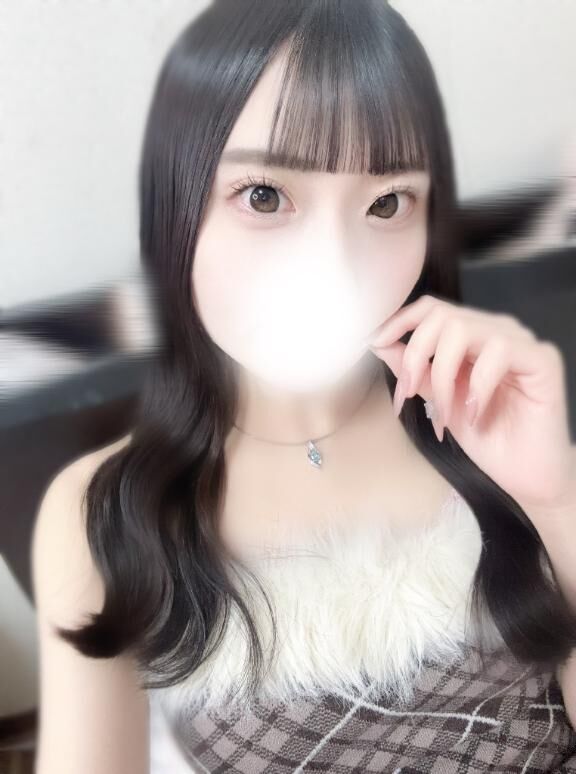 すき？