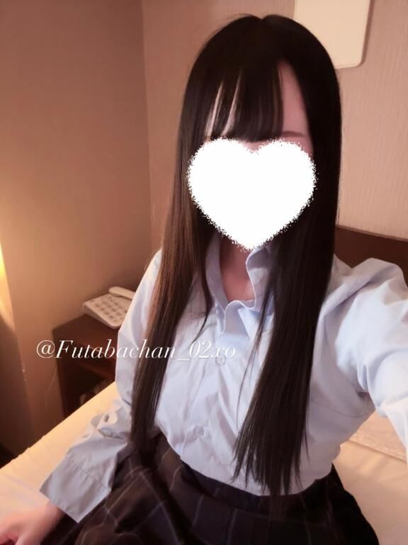 秋葉にいるよ