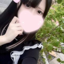 本日!