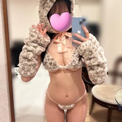 もこもこパンサーどう？