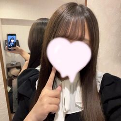 やー