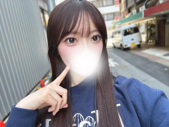 いーっぱい♪