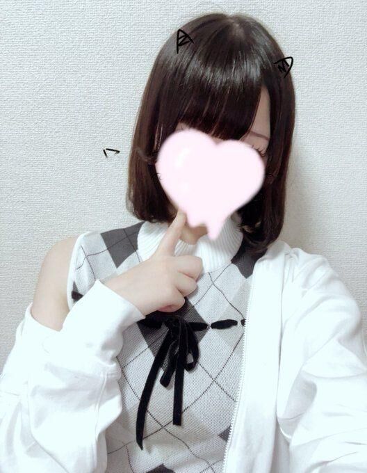 ごめんなさい