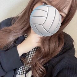 います！