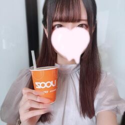 飲んだことある？？