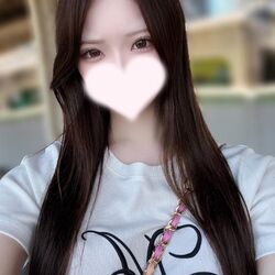 いやされたい?
