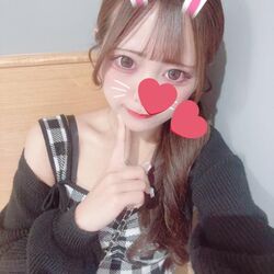 すごそ~!