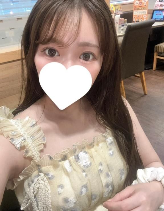 きてね！