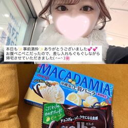 みいみです♪
