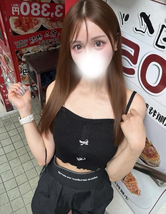 撲滅反対!