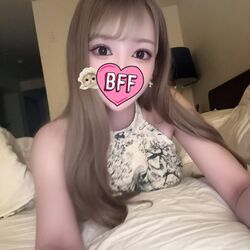 ゆっくりやすんでね!
