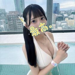 夏、しよ？