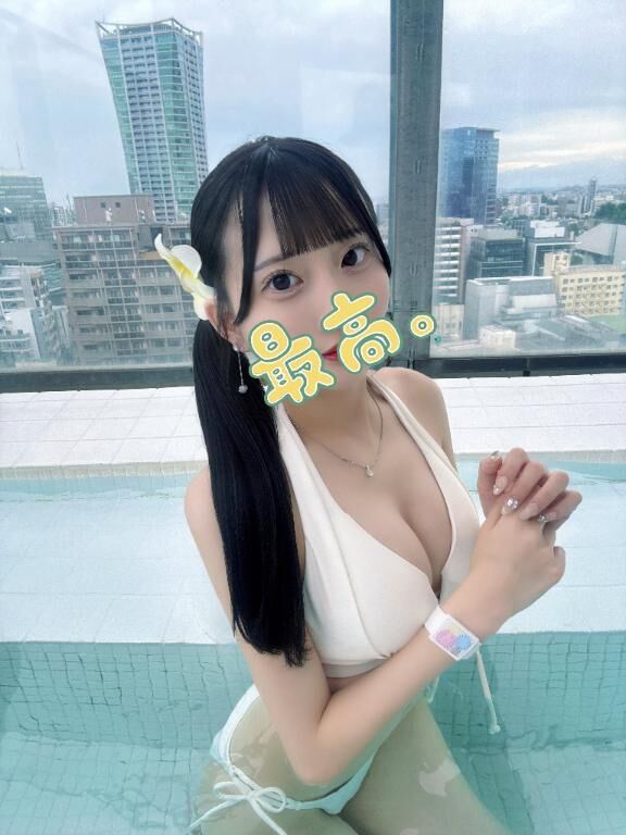 夏、しよ？