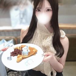 ゆっくり休めた?
