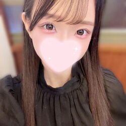 実は！