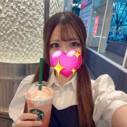 フラペチーノ!