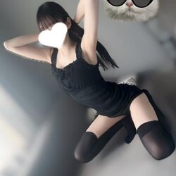どうかな？