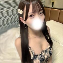 すき?