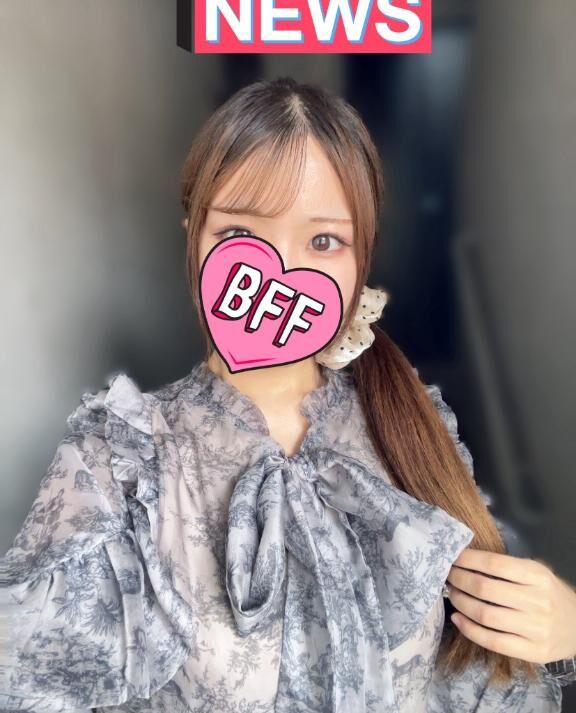 会えるの楽しみにしてます