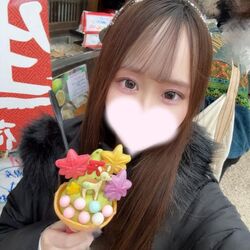 りのんです！