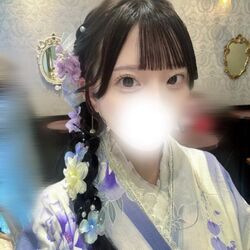ないしょ