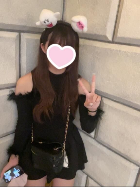 はじめまして!