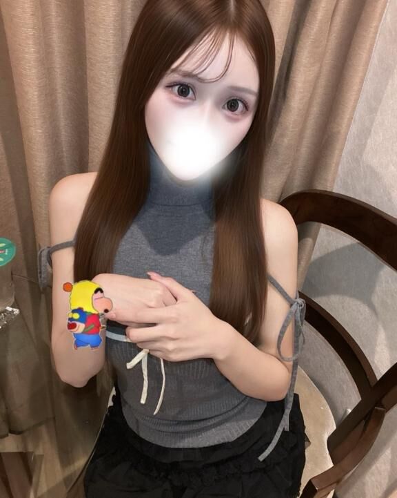 さよなら、、