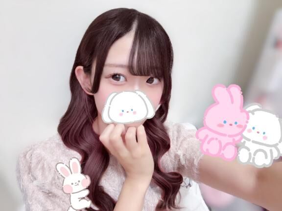 じー