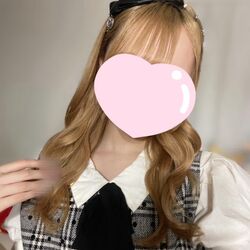 まってます♪